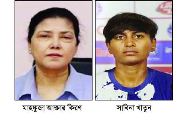 সাবিনাদের সতর্ক করলেন কিরণ