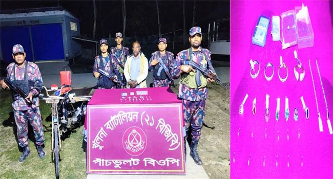 বেনাপোল সীমান্ত থেকে ডায়মন্ডের জুয়েলারীসহ আটক ১