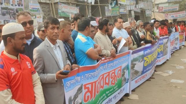 নোয়াখালীর মুছাপুর রেগুলেটর পুনঃনির্মাণের দাবি