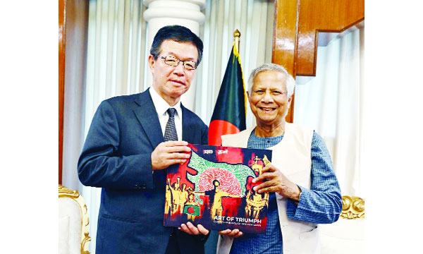 রক্ত দিয়ে ছাত্ররা যা অর্জন করেছে তা রক্ষা করতেই তারা দল গঠন করবে : ড. ইউনূস