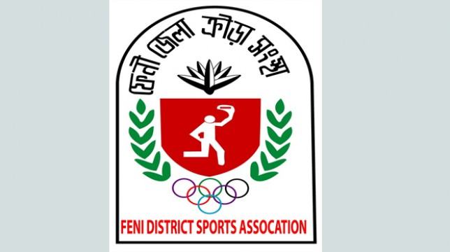 ফেনী জেলা ক্রীড়া সংস্থার অ্যাডহক কমিটি অনুমোদন