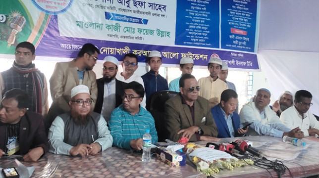 সব দলের সাথে আলোচনা করে জাতীয় ঐক্য করুন : ব্যারিস্টার খোকন
