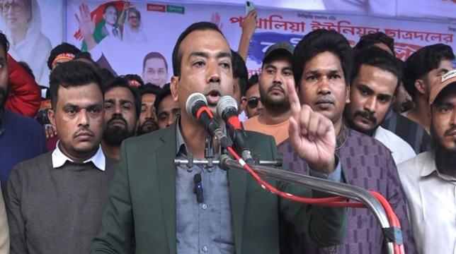 নিষিদ্ধ ছাত্রলীগের কর্মসূচি ছাত্র সমাজ প্রত্যাখান করেছে : ছাত্রদল সভাপতি