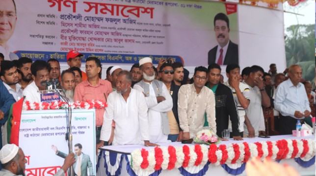 ‘৩১ দফা বাস্তবায়িত হলে রাষ্ট্র কাঠামো পরিপূর্ণতা পাবে’