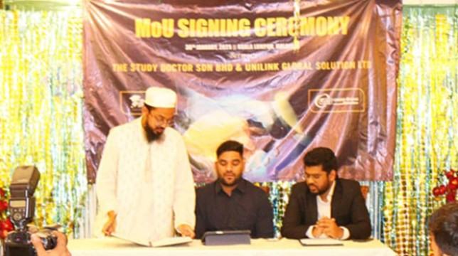 বাংলাদেশীদের জন্য মালয়েশিয়া-অস্ট্রেলিয়ায় উচ্চশিক্ষার ক্যারিয়ার গড়বে স্টাডি ডক্টর ইউনিলিংক