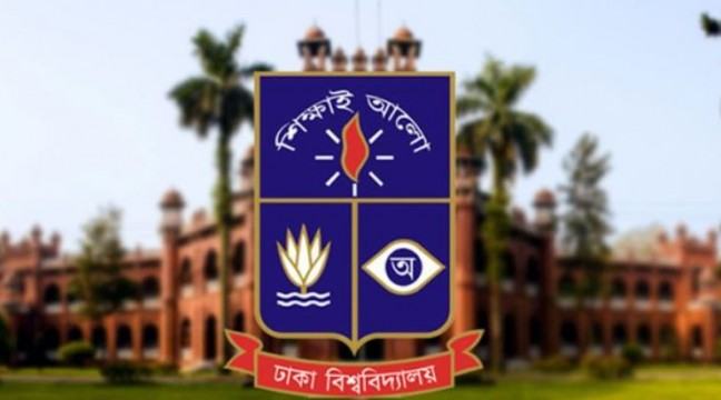 বইমেলা উপলক্ষে ঢাবি ক্যাম্পাসে প্রবেশে বিধি নিষেধ থাকছে না