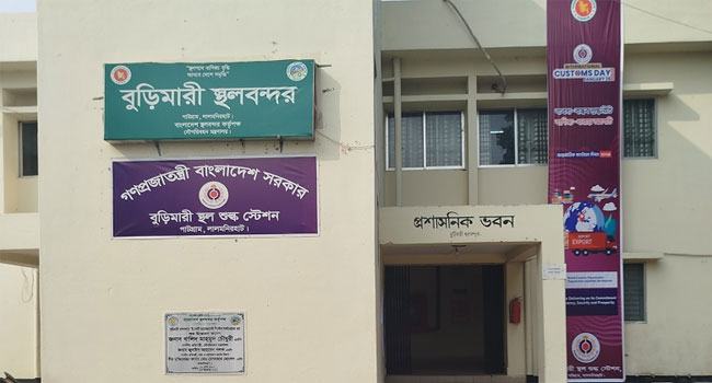 বুড়িমারী স্থলবন্দরে ভারত ও ভুটানের পাথর আমদানি বন্ধ