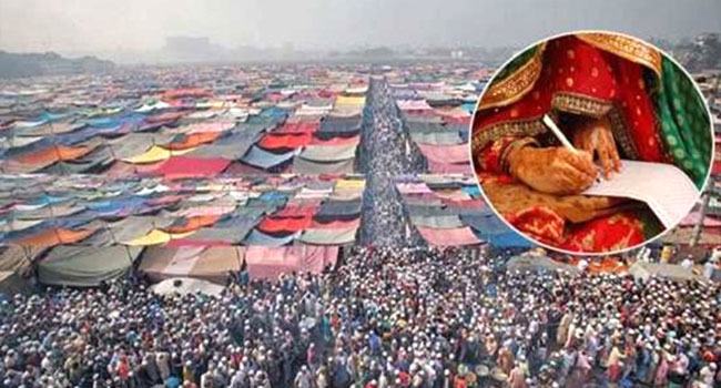 বিশ্ব ইজতেমায় যৌতুকমুক্ত ৬৩ বিয়ে অনুষ্ঠিত