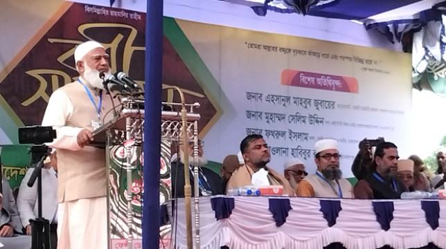 চাঁদাবাজি, টেন্ডারবাজি ও দখলদারিত্বে জামায়াত জড়িত নয় : ডা: শফিকুর রহমান