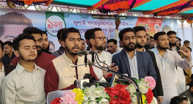 আ’লীগ বিচার বহির্ভূতভাবে সাড়ে তিন হাজার মানুষ হত্যা করেছে : ভিপি নূর