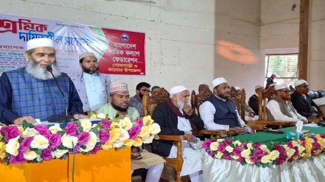 শ্রমিকদের ন্যায্য অধিকার প্রতিষ্ঠায় ইসলামী শ্রমনীতির বিকল্প নেই : মুজিবুর রহমান