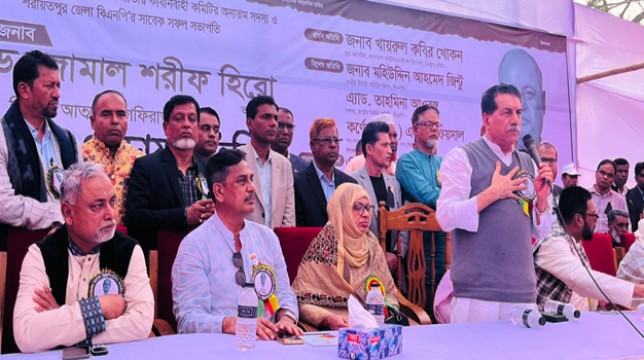 ‘অনির্বাচিত সরকার দিয়ে দেশ বেশি দিন চলতে পারে না’