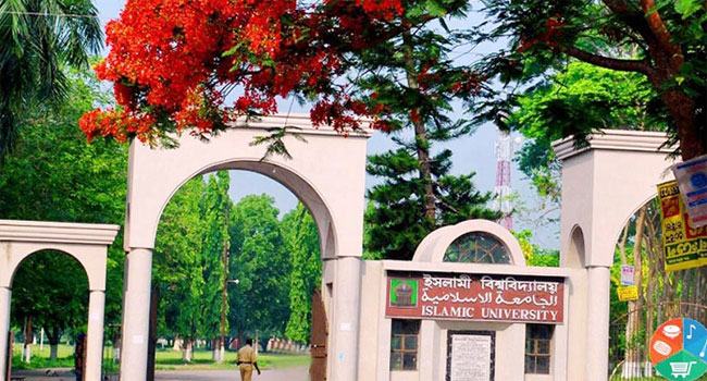 প্রতিমাসে লক্ষাধিক টাকা শিক্ষাবৃত্তি দিবে ইবি ছাত্রশিবির