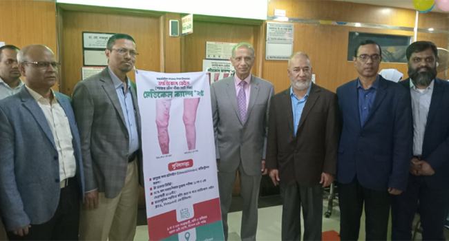 আঁকাবাঁকা শিরার চিকিৎসা : ৫৪ জন সার্জনের ৫১ জনই ঢাকায়