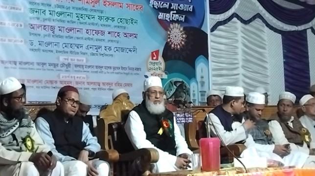 ‘ইসলামী দলগুলো ঐক্যবদ্ধ হলে ইনসাফভিত্তিক রাষ্ট্র প্রতিষ্ঠা সম্ভব’
