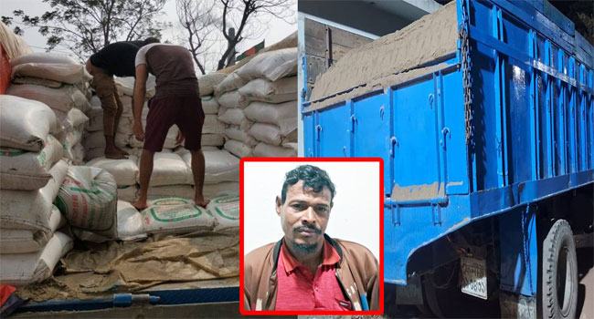 সিলেটে ২৭৮ বস্তা ভারতীয় চিনিসহ আটক ১