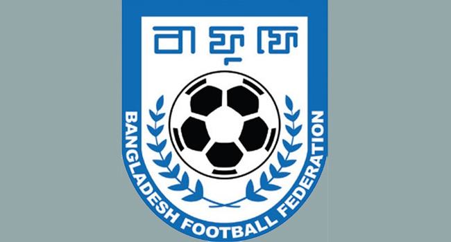 ১৮ ফুটবলারকে ডেকেছে কমিটি