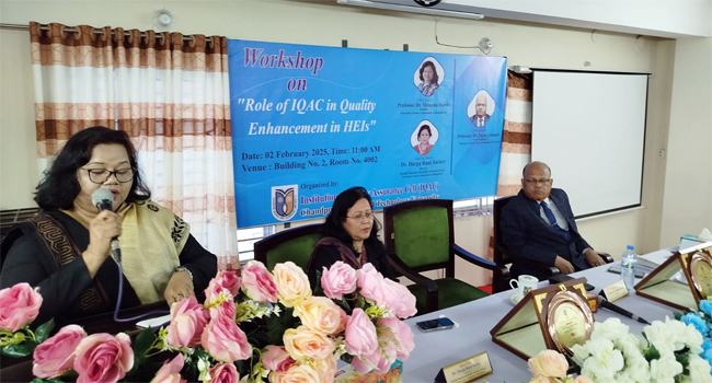চাঁদপুর বিজ্ঞান ও প্রযুক্তি বিশ্ববিদ্যালয়ের কর্মশালা অনুষ্ঠিত