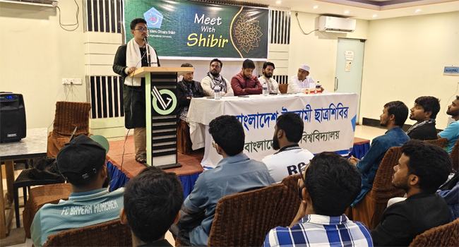 নবাগত শিক্ষার্থীদের নিয়ে বাকৃবিতে ‘মিট উইথ শিবির’ অনুষ্ঠিত