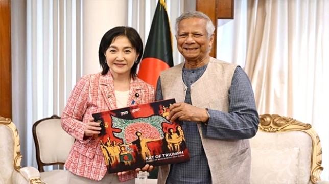 অন্তর্বর্তী সরকারের প্রতি সমর্থন পুনর্ব্যক্ত জাপানের
