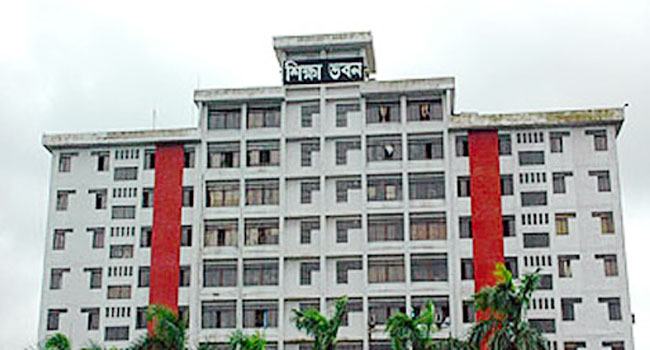 মাউশি ও নায়েমের ডিজি নিয়োগ নিয়ে তুলকালাম