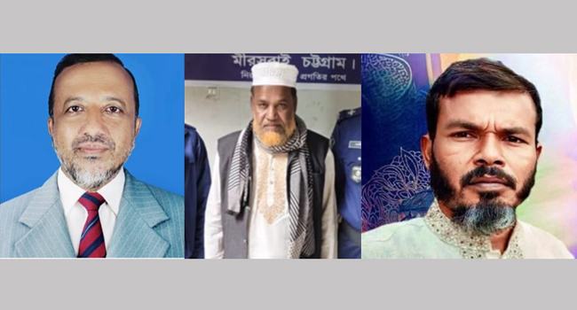 চট্টগ্রামে আওয়ামী লীগের ৩ নেতা গ্রেফতার