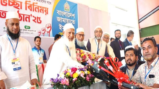 দেশের মাটিতে প্রতিটি গণহত্যার বিচার করা হবে : জামায়াত আমির