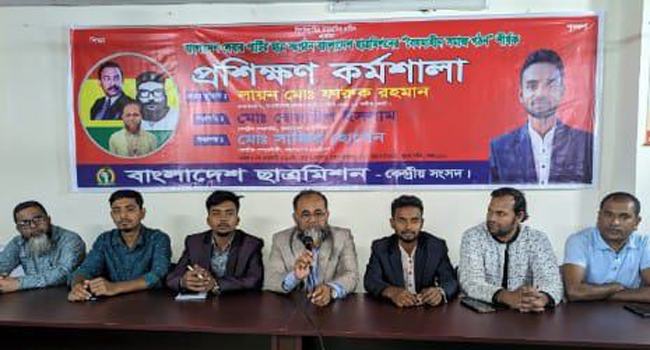 চারিত্রিক মাধুর্য দিয়ে শিক্ষাপ্রতিষ্ঠানে কাজ করতে হবে : লায়ন ফারুক