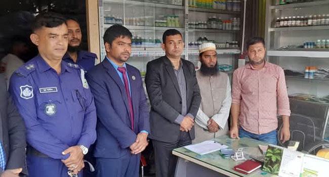 লালমোহনে ভ্রাম্যমাণ আদালতে ব্যবসায়ীকে জরিমানা