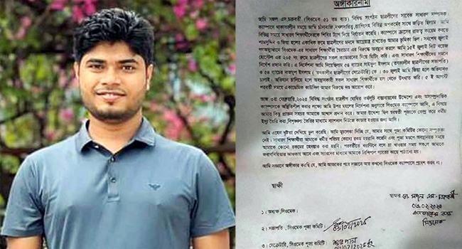 সিলেটে পূজায় বিশৃঙ্খলা সৃষ্টির চেষ্টা : আটক ছাত্রলীগ নেতা মুচলেকায় মুক্ত!