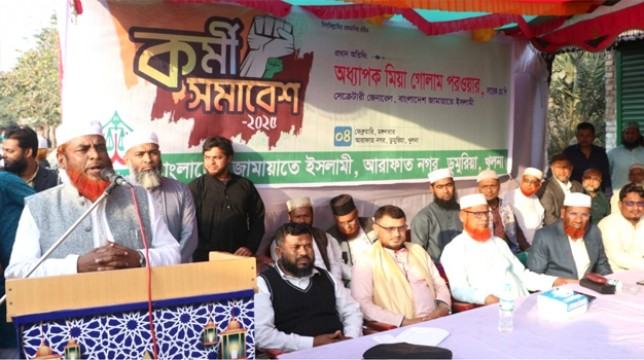 রাষ্ট্রীয় প্রতিষ্ঠানগুলোর সংস্কার করেই নির্বাচন দিতে হবে : গোলাম পরওয়ার