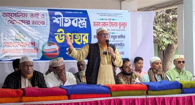 ‘সংখ্যালঘু-সংখ্যাগরিষ্ঠ বিভাজনে জামায়াতে ইসলামী বিশ্বাসী নয়’