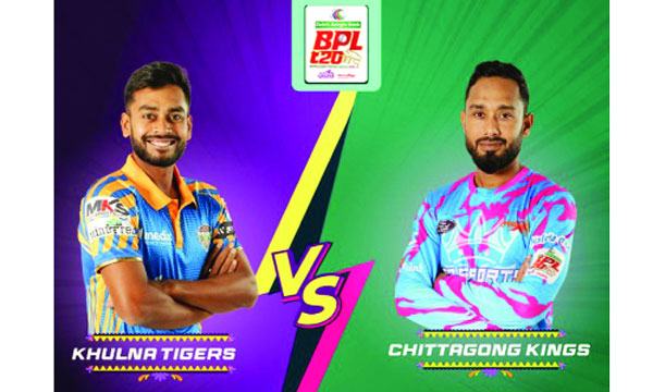 কে হচ্ছে ফরচুন বরিশালের সঙ্গী