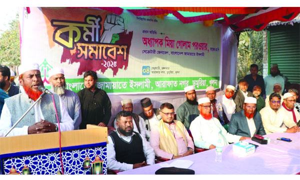 ১৫ বছরের জঞ্জাল পরিষ্কার করেই আগামী নির্বাচন হতে হবে : গোলাম পরওয়ার