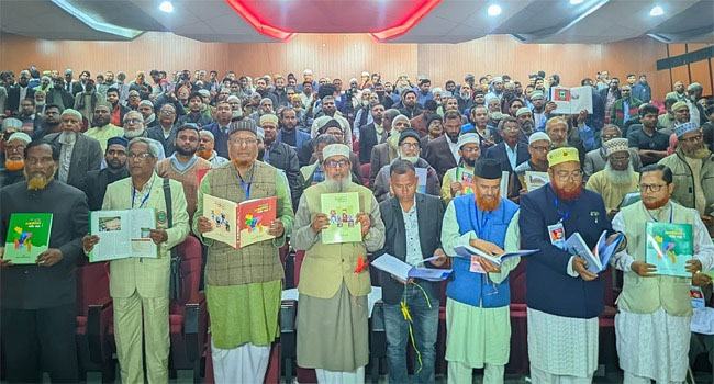 রংপুরে জুলাই স্মারকের মোড়ক উন্মোচন