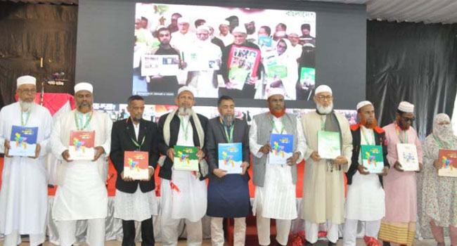 খুলনায় ‘দ্বিতীয় স্বাধীনতার শহীদ যারা’ স্মারকের মোড়ক উন্মোচন