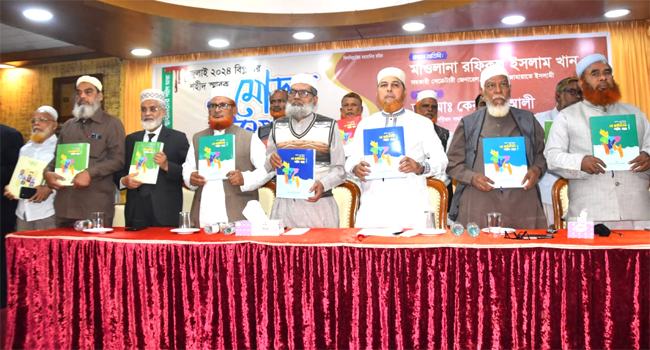 গণহত্যার বিচারের পর নির্বাচন দিতে হবে : রফিকুল ইসলাম খান