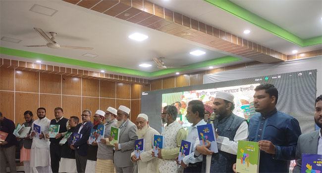 গাজীপুরে ‘দ্বিতীয় স্বাধীনতায় শহীদ যারা’ স্মারকের মোড়ক উন্মোচন