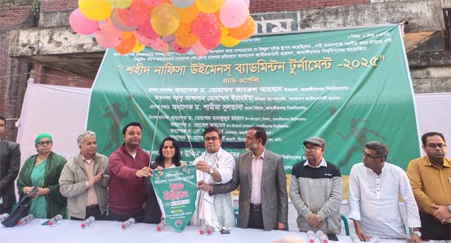জাবিতে ছাত্রদলের আয়োজনে 'শহীদ নাফিসা উইমেন্স ব্যাডমিন্টন টুর্নামেন্ট' শুরু