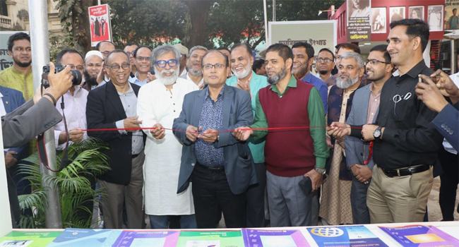 মেধাভিত্তিক রাষ্ট্র গঠনে বই পড়ার কোনো বিকল্প নেই : বাউবি ভিসি
