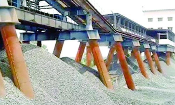 এক বিকেলের পাথরখনি