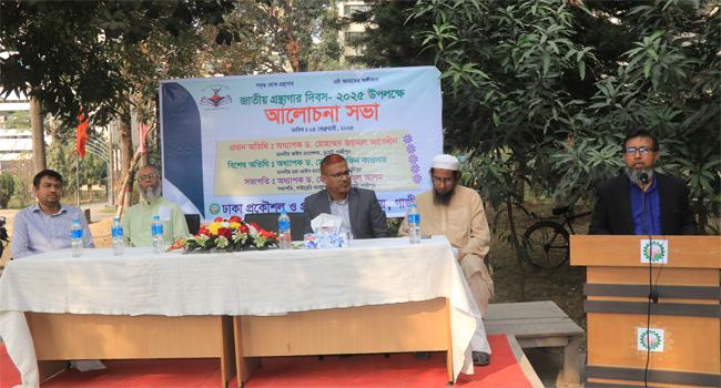 একটি জাতিকে উন্নত করতে জ্ঞানচর্চার বিকল্প নেই : ডুয়েট ভিসি
