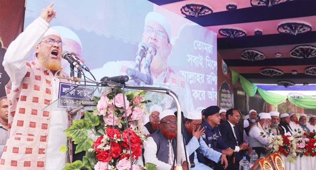 বাংলাদেশকে হাসিনা তার পৈত্রিক সম্পত্তিতে পরিণত করেছিল : মাওলানা শাহজাহান