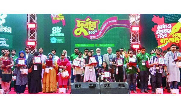 ছাত্রশিবিরের প্রতিষ্ঠাবার্ষিকী উপলক্ষে ঢাবিতে অদম্য মেধাবী সংবর্ধনা