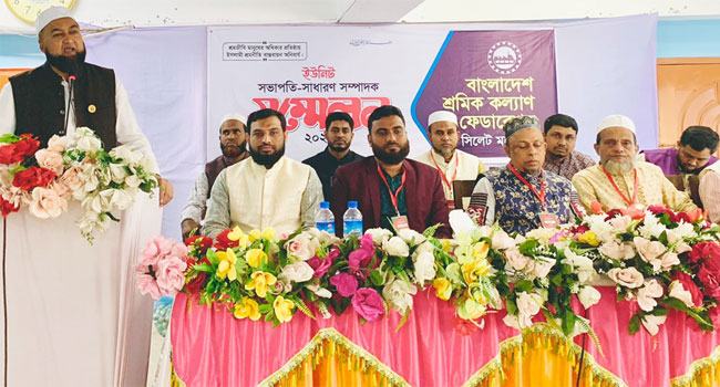সমৃদ্ধ বাংলাদেশ গঠনে মালিক-শ্রমিক ঐক্য গড়তে হবে : মুহাম্মদ ফখরুল ইসলাম