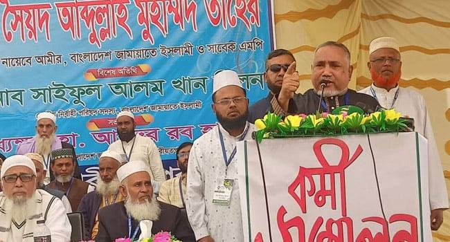 আওয়ামী লীগের বড় শত্রু শেখ হাসিনা : আব্দুল্লাহ মুহাম্মদ তাহের
