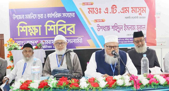 আত্মশুদ্ধি অর্জনের মাধ্যমে বৈষম্যহীন একটি রাষ্ট্র গড়তে চাই : এ টি এম মাসুম