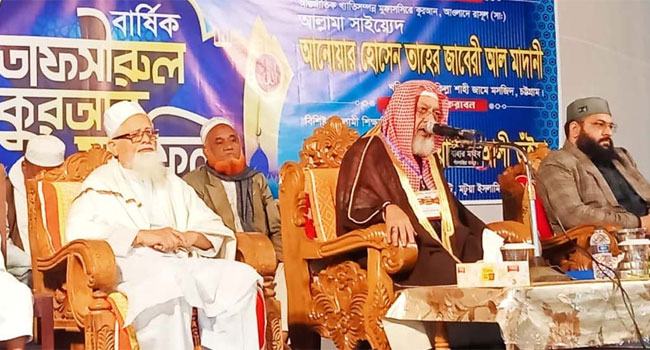 ‘১৭ বছর কোরআনের আওয়াজ তুলতে দেয়া হয়নি’