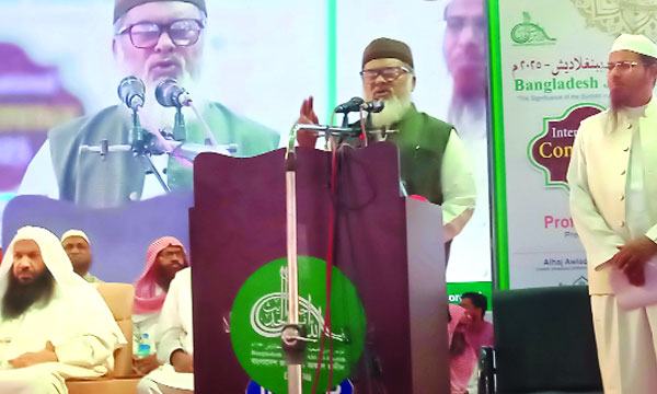 মুসলমানদের ঐক্যবদ্ধ থাকতে হবে
