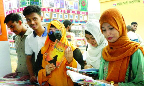স্টলে নেই হাসিনা ও জাফর ইকবালের বই